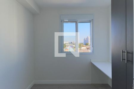 Apartamento à venda com 44m², 2 quartos e sem vaga Apartamento à venda com 44m², 2 quartos e sem vagaQuarto 2