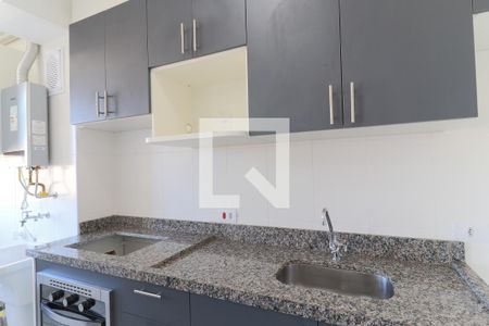 Apartamento à venda com 44m², 2 quartos e sem vaga Apartamento à venda com 44m², 2 quartos e sem vagaCozinha