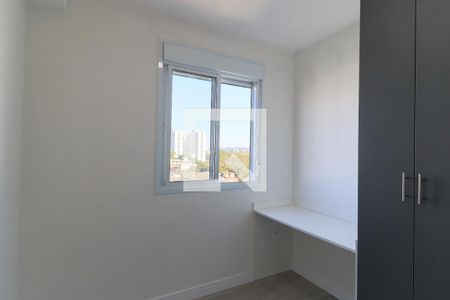 Apartamento à venda com 44m², 2 quartos e sem vaga Apartamento à venda com 44m², 2 quartos e sem vagaQuarto 2