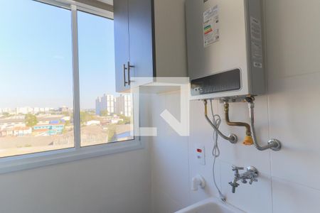 Apartamento à venda com 44m², 2 quartos e sem vaga Apartamento à venda com 44m², 2 quartos e sem vagaÁrea de Serviço