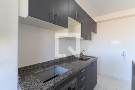 Apartamento à venda com 44m², 2 quartos e sem vaga Apartamento à venda com 44m², 2 quartos e sem vagaCozinha
