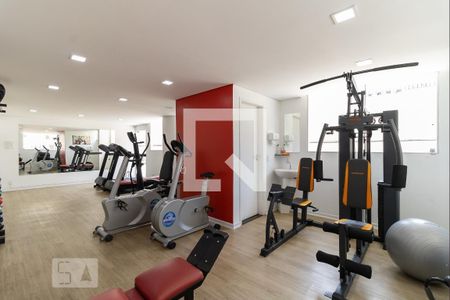 Apartamento à venda com 72m², 2 quartos e 1 vaga Apartamento à venda com 72m², 2 quartos e 1 vagaÁrea comum - Academia