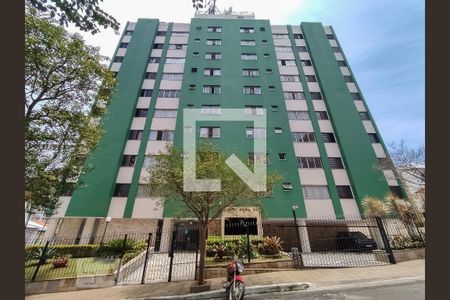 Apartamento à venda com 72m², 2 quartos e 1 vaga Apartamento à venda com 72m², 2 quartos e 1 vagaFachada
