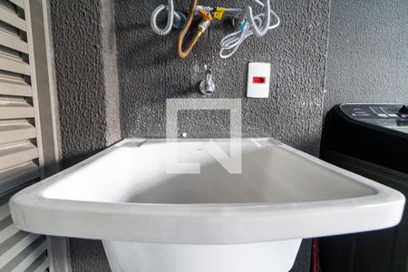 Apartamento à venda com 62m², 2 quartos e 1 vaga Apartamento à venda com 62m², 2 quartos e 1 vagaLavanderia Detalhe