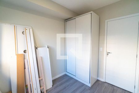 Apartamento à venda com 62m², 2 quartos e 1 vaga Apartamento à venda com 62m², 2 quartos e 1 vagaQuarto