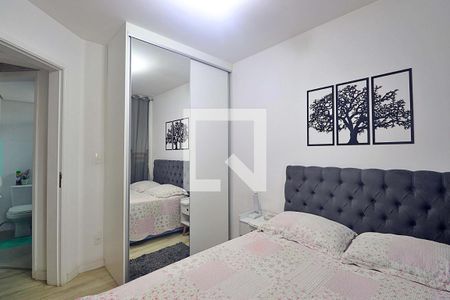 Apartamento à venda com 54m², 2 quartos e 1 vagaQuarto 1