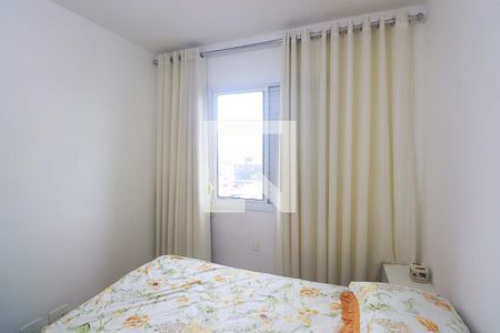 Apartamento à venda com 54m², 2 quartos e 1 vagaQuarto 2