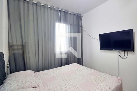 Apartamento à venda com 54m², 2 quartos e 1 vagaQuarto 1
