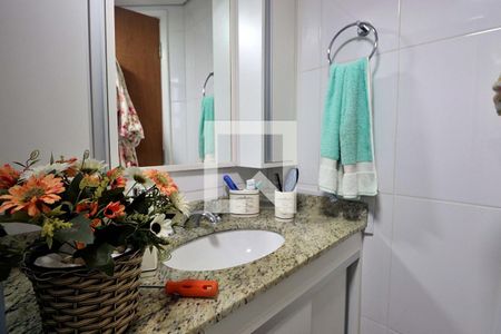 Apartamento à venda com 54m², 2 quartos e 1 vagaBanheiro Social