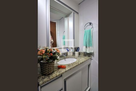 Apartamento à venda com 54m², 2 quartos e 1 vagaBanheiro Social