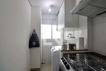 Apartamento à venda com 54m², 2 quartos e 1 vagaÁrea de Serviço