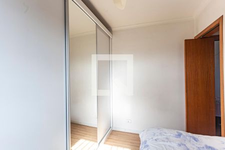 Apartamento à venda com 70m², 3 quartos e 1 vaga Apartamento à venda com 70m², 3 quartos e 1 vagaQuarto 2