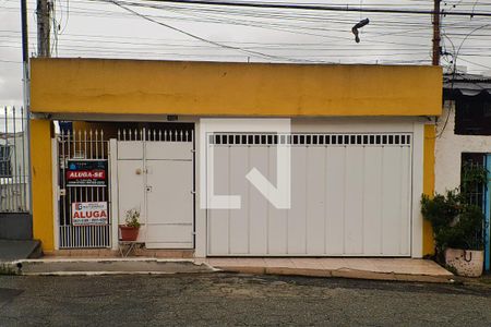 Casa à venda com 300m², 7 quartos e 2 vagasFachada