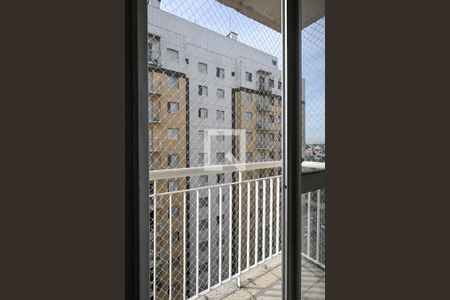 Varanda de apartamento para alugar com 2 quartos, 48m² em Jardim São Savério, São Paulo