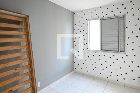 Quarto 1 de apartamento para alugar com 2 quartos, 48m² em Jardim São Savério, São Paulo