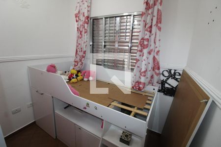 Casa para alugar com 125m², 3 quartos e 2 vagasQuarto 2