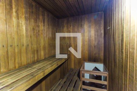 Apartamento à venda com 45m², 1 quarto e 1 vaga Apartamento à venda com 45m², 1 quarto e 1 vagaSauna