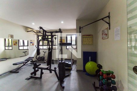 Apartamento à venda com 45m², 1 quarto e 1 vaga Apartamento à venda com 45m², 1 quarto e 1 vagaAcademia