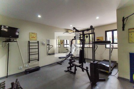 Apartamento à venda com 45m², 1 quarto e 1 vaga Apartamento à venda com 45m², 1 quarto e 1 vagaAcademia