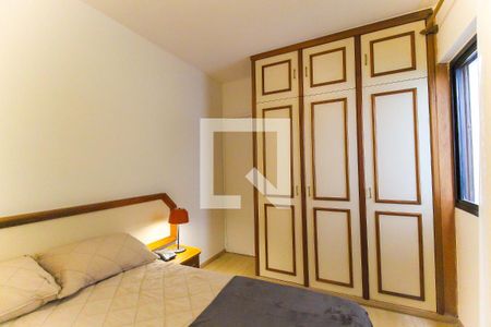 Apartamento à venda com 45m², 1 quarto e 1 vaga Apartamento à venda com 45m², 1 quarto e 1 vagaQuarto