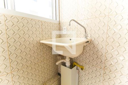 Apartamento para alugar com 47m², 2 quartos e sem vaga Apartamento para alugar com 47m², 2 quartos e sem vagaÁrea de Serviço