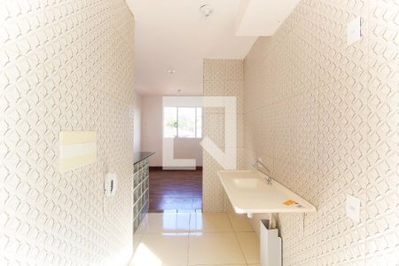 Apartamento para alugar com 47m², 2 quartos e sem vaga Apartamento para alugar com 47m², 2 quartos e sem vagaCozinha