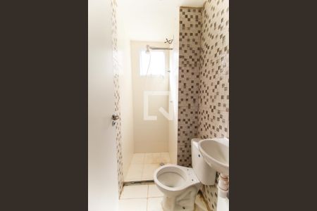 Apartamento para alugar com 47m², 2 quartos e sem vaga Apartamento para alugar com 47m², 2 quartos e sem vagaBanheiro