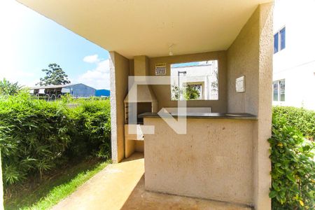 Apartamento para alugar com 47m², 2 quartos e sem vaga Apartamento para alugar com 47m², 2 quartos e sem vagaChurrasqueira 1