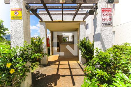 Apartamento para alugar com 47m², 2 quartos e sem vaga Apartamento para alugar com 47m², 2 quartos e sem vagaChurrasqueira 1