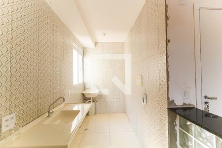 Apartamento para alugar com 47m², 2 quartos e sem vaga Apartamento para alugar com 47m², 2 quartos e sem vagaCozinha