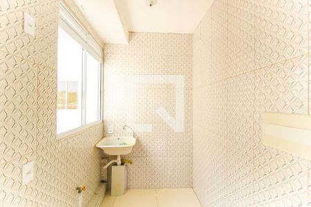 Apartamento para alugar com 47m², 2 quartos e sem vaga Apartamento para alugar com 47m², 2 quartos e sem vagaÁrea de Serviço