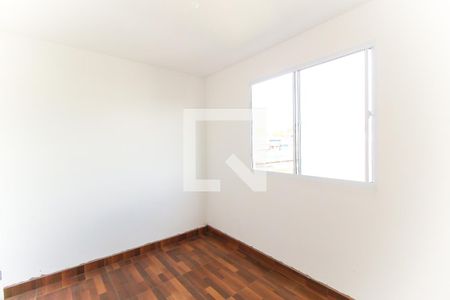 Apartamento para alugar com 47m², 2 quartos e sem vaga Apartamento para alugar com 47m², 2 quartos e sem vagaQuarto 2