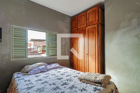 Casa à venda com 240m², 6 quartos e 2 vagasQuarto 2