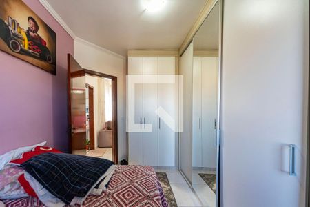 Apartamento à venda com 46m², 2 quartos e 1 vagaQuarto 2