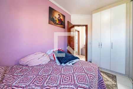 Apartamento à venda com 46m², 2 quartos e 1 vagaQuarto 2