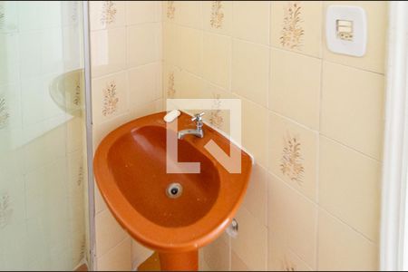 Apartamento à venda com 64m², 3 quartos e 2 vagas Apartamento à venda com 64m², 3 quartos e 2 vagasBanheiro Social