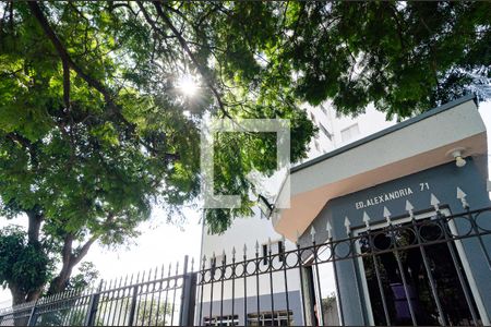 Apartamento à venda com 64m², 3 quartos e 2 vagas Apartamento à venda com 64m², 3 quartos e 2 vagasFachada