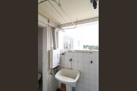 Apartamento à venda com 64m², 3 quartos e 2 vagas Apartamento à venda com 64m², 3 quartos e 2 vagasLavanderia