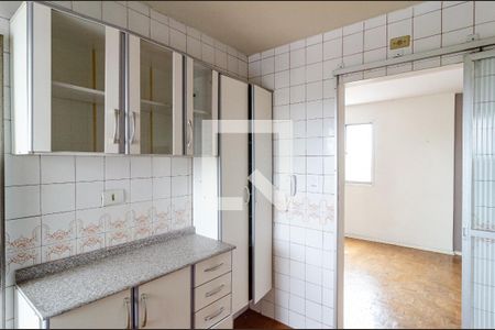 Apartamento à venda com 64m², 3 quartos e 2 vagas Apartamento à venda com 64m², 3 quartos e 2 vagasCozinha