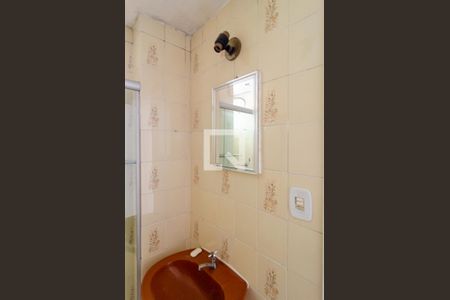 Apartamento à venda com 64m², 3 quartos e 2 vagas Apartamento à venda com 64m², 3 quartos e 2 vagasBanheiro Social