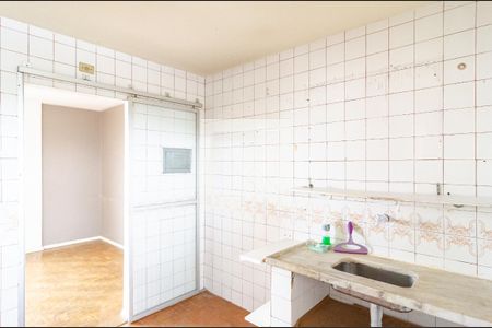 Apartamento à venda com 64m², 3 quartos e 2 vagas Apartamento à venda com 64m², 3 quartos e 2 vagasCozinha