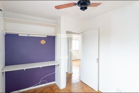 Apartamento à venda com 64m², 3 quartos e 2 vagas Apartamento à venda com 64m², 3 quartos e 2 vagasQuarto 2