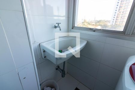 Apartamento à venda com 143m², 3 quartos e 2 vagasÁrea de Serviço
