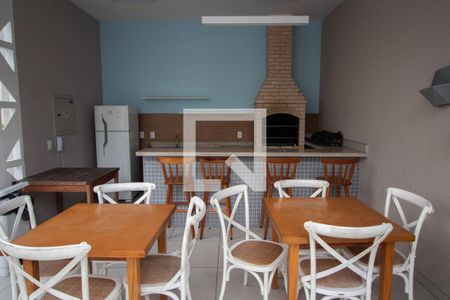 Apartamento à venda com 41m², 2 quartos e sem vaga Apartamento à venda com 41m², 2 quartos e sem vagaChurrasqueira 2