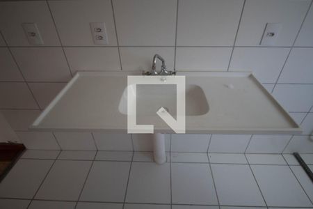 Apartamento à venda com 41m², 2 quartos e sem vaga Apartamento à venda com 41m², 2 quartos e sem vagaCozinha
