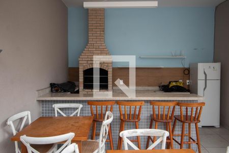 Apartamento à venda com 41m², 2 quartos e sem vaga Apartamento à venda com 41m², 2 quartos e sem vagaChurrasqueira 1
