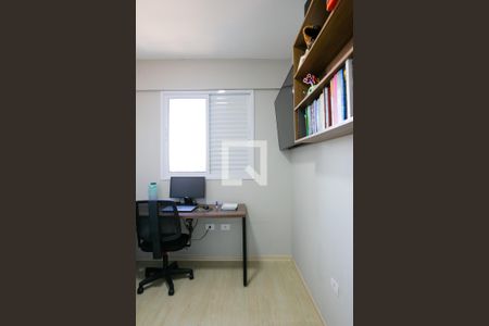 Apartamento à venda com 60m², 2 quartos e 1 vaga Apartamento à venda com 60m², 2 quartos e 1 vagaQuarto 2