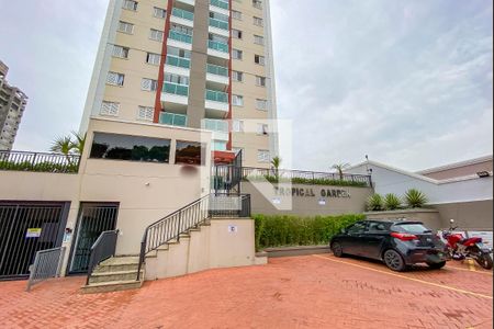 Apartamento à venda com 60m², 2 quartos e 1 vaga Apartamento à venda com 60m², 2 quartos e 1 vagaFachada