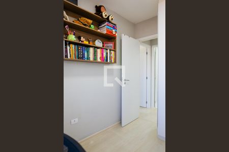 Apartamento à venda com 60m², 2 quartos e 1 vaga Apartamento à venda com 60m², 2 quartos e 1 vagaQuarto 2