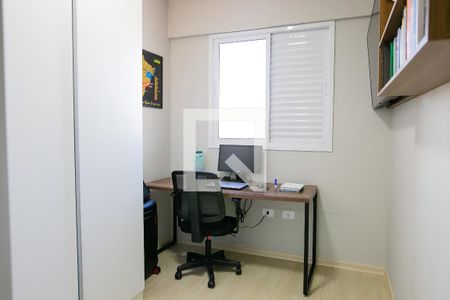 Apartamento à venda com 60m², 2 quartos e 1 vaga Apartamento à venda com 60m², 2 quartos e 1 vagaQuarto 2